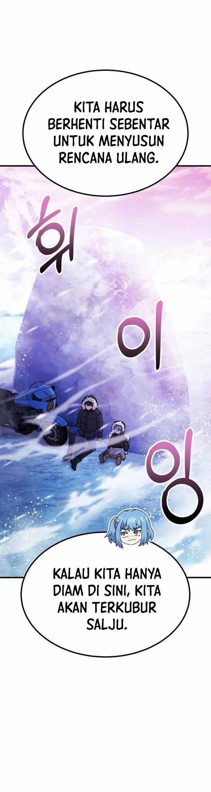 image-komik-divine-delivery-chapter-34-56/69