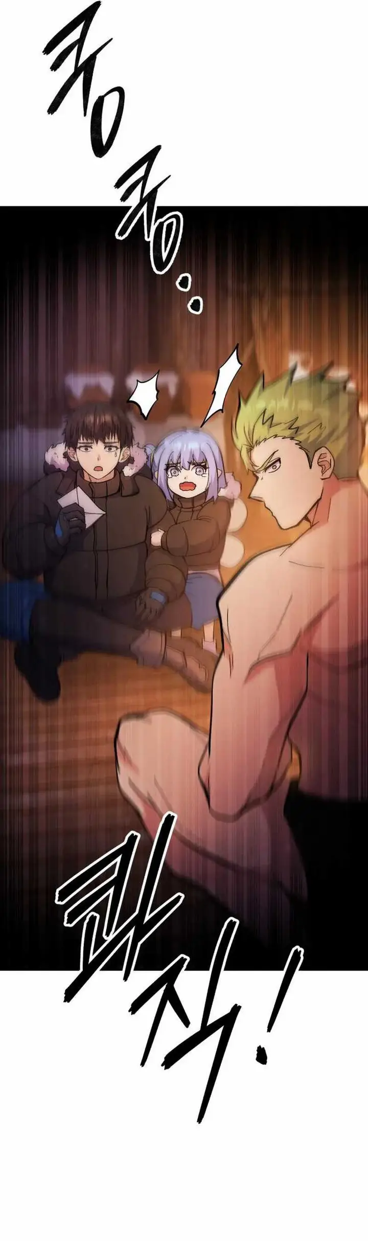 image-komik-divine-delivery-chapter-35-41/64