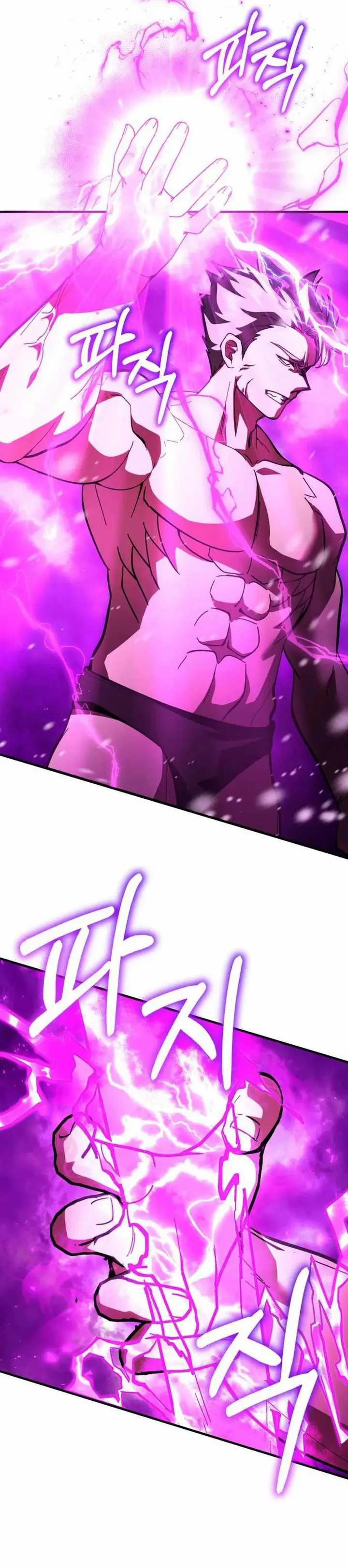 image-komik-divine-delivery-chapter-35-46/64