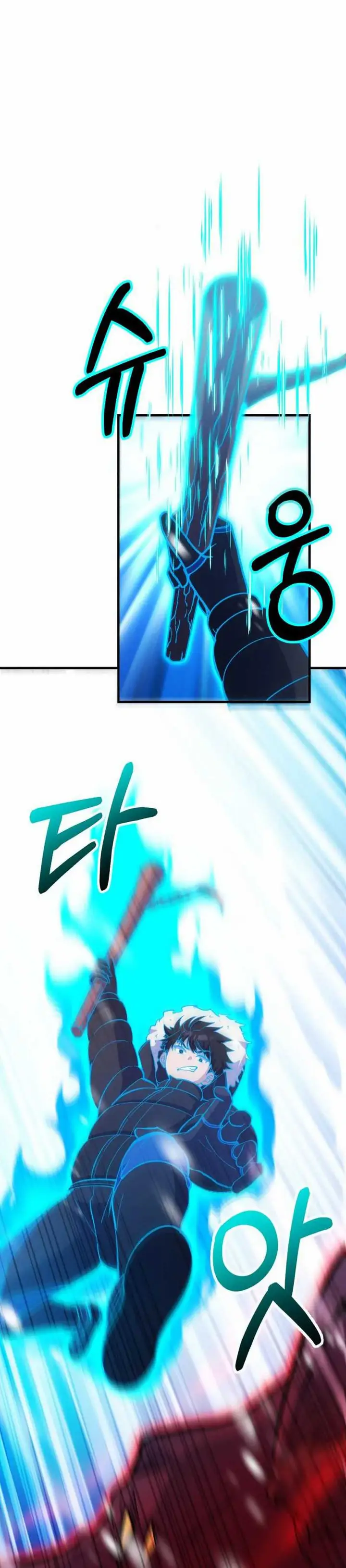 image-komik-divine-delivery-chapter-35-60/64