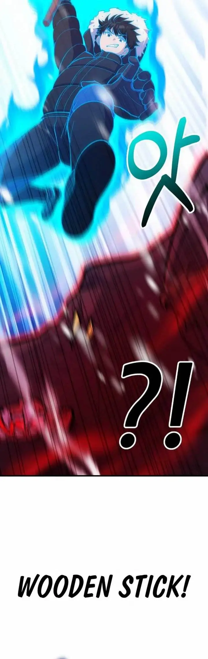 image-komik-divine-delivery-chapter-36-1/53