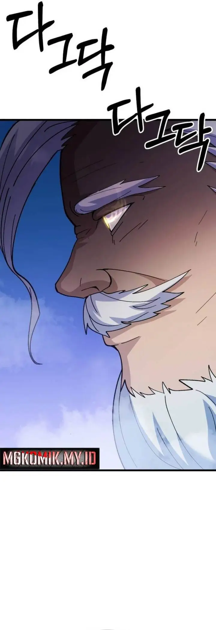 image-komik-divine-delivery-chapter-38-47/60