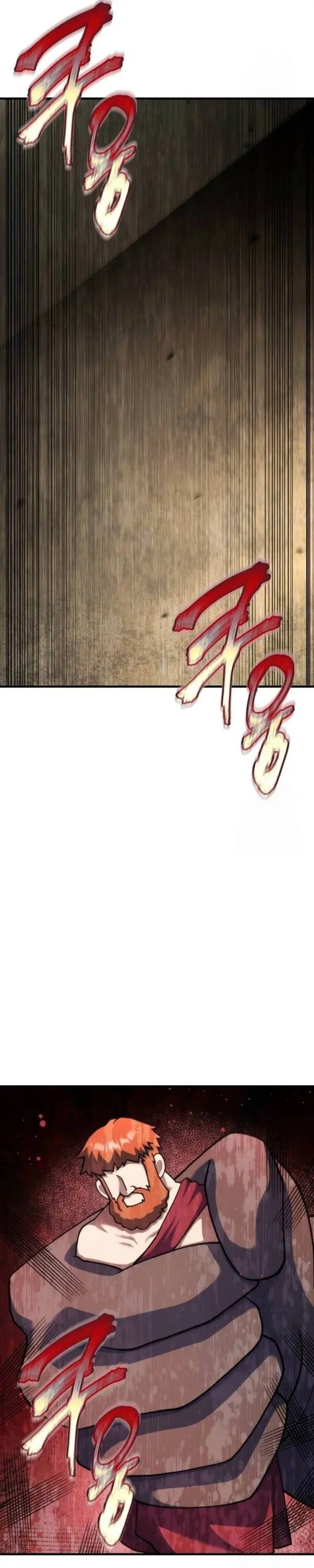 image-komik-divine-delivery-chapter-44-64/68