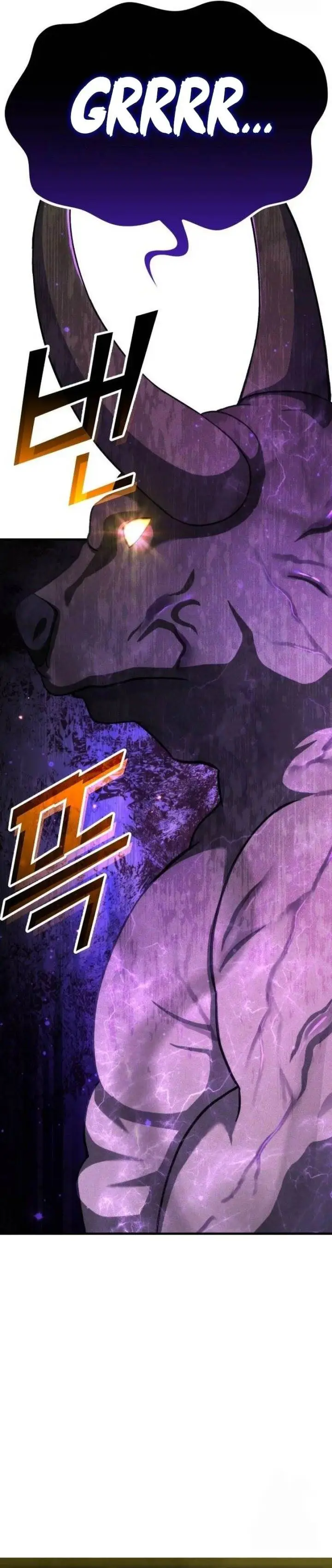 image-komik-divine-delivery-chapter-44-66/68