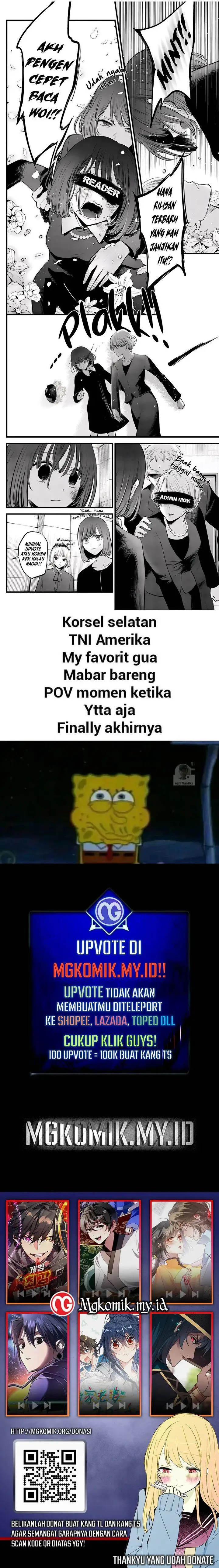 image-komik-divine-delivery-chapter-46-25/26