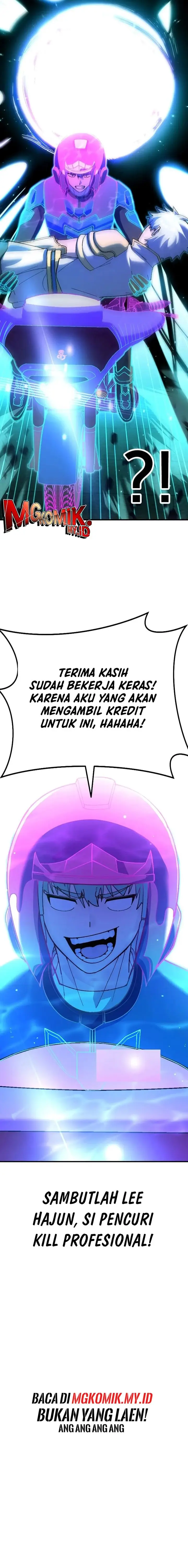 image-komik-divine-delivery-chapter-49-1/34