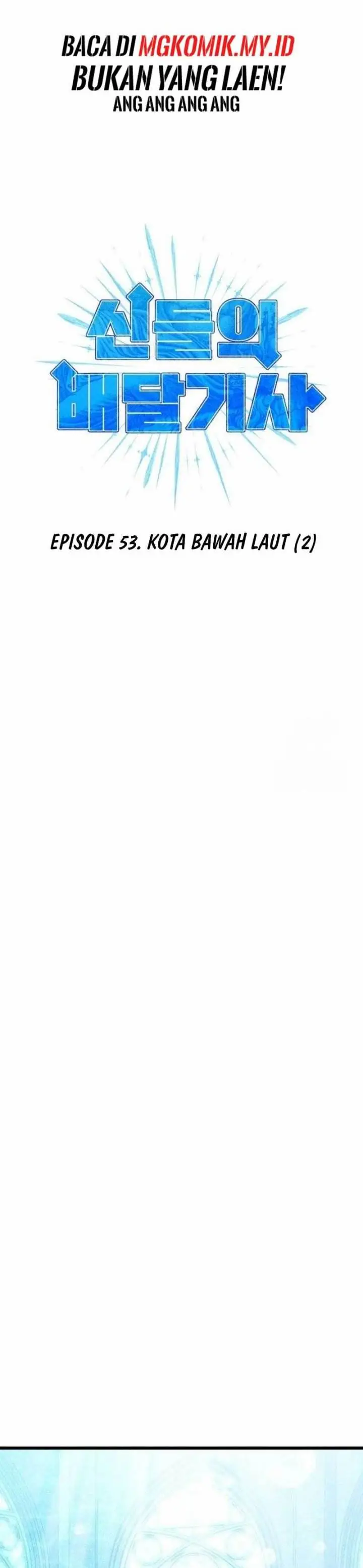 image-komik-divine-delivery-chapter-53-4/59