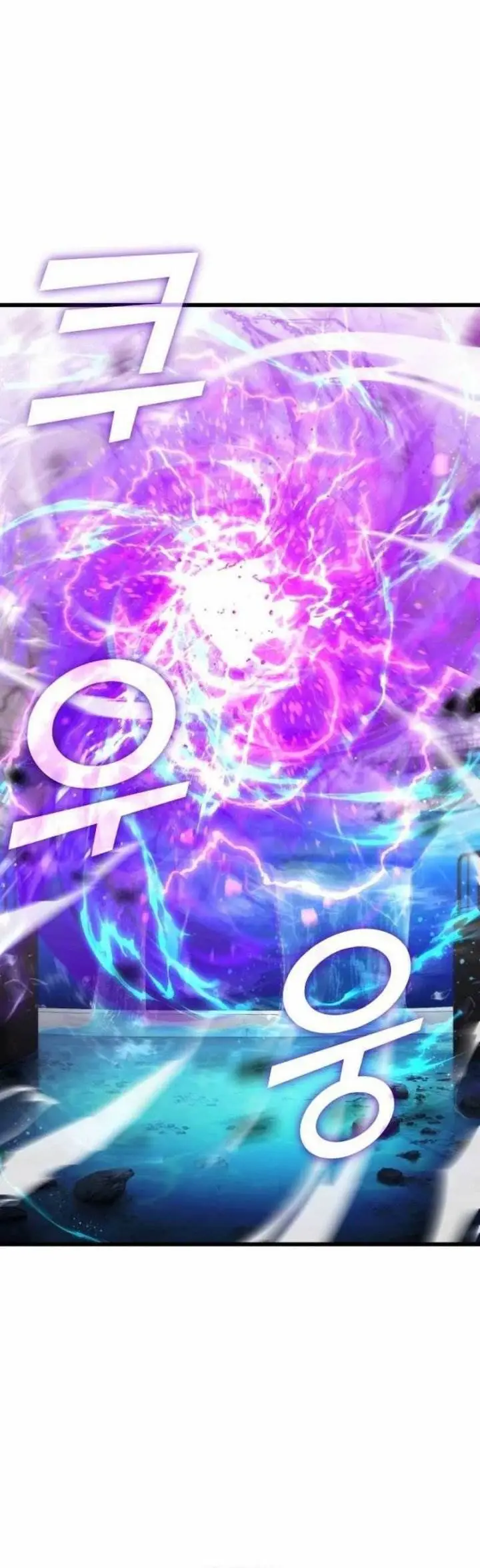 image-komik-divine-delivery-chapter-53-32/59