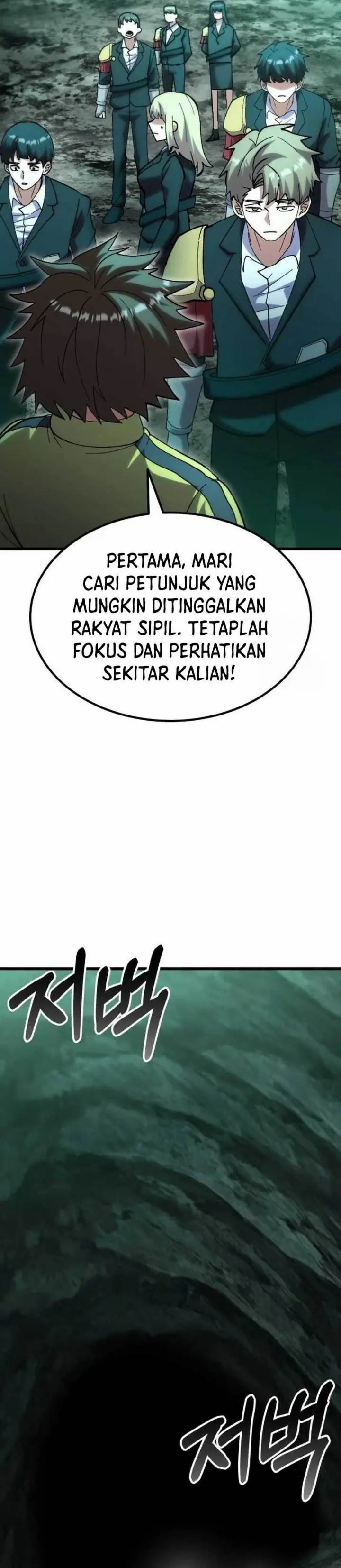image-komik-divine-delivery-chapter-53-44/59
