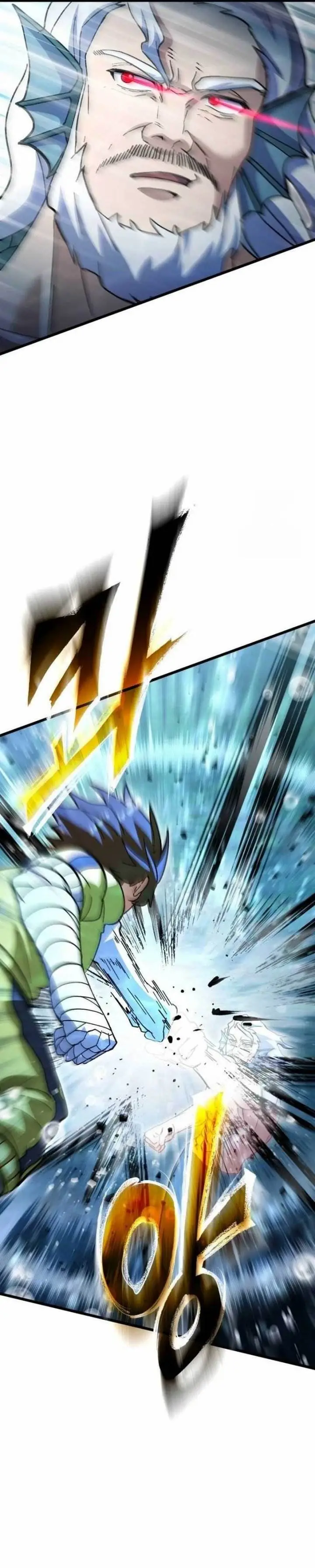 image-komik-divine-delivery-chapter-53-52/59