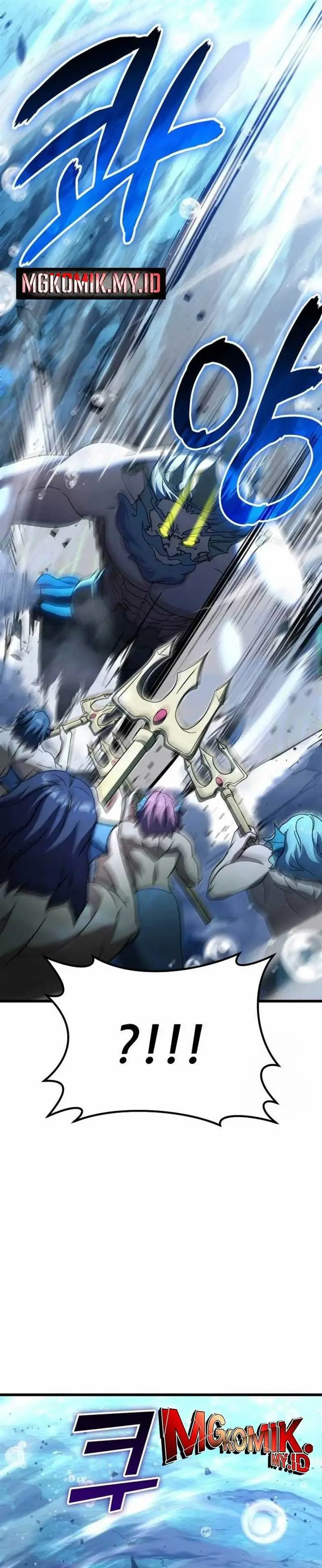 image-komik-divine-delivery-chapter-54-5/61