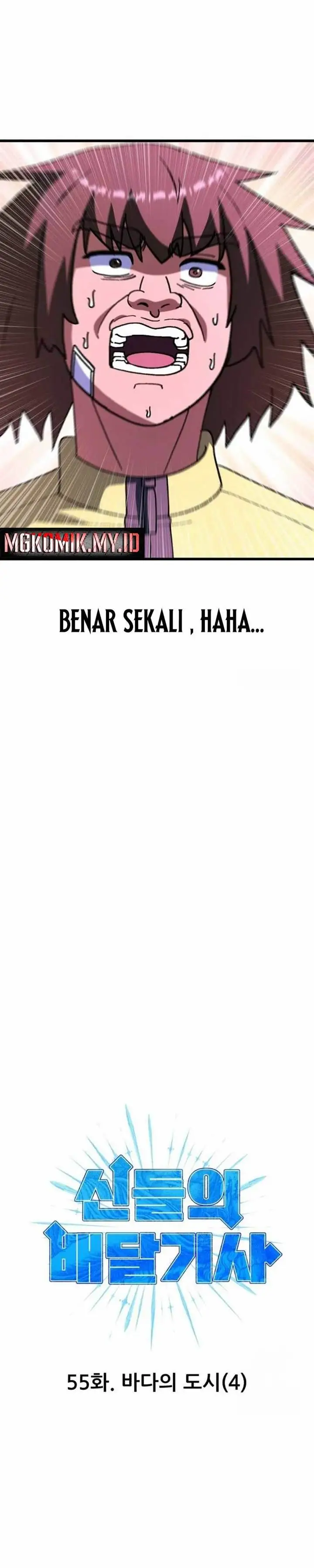 image-komik-divine-delivery-chapter-55-3/61