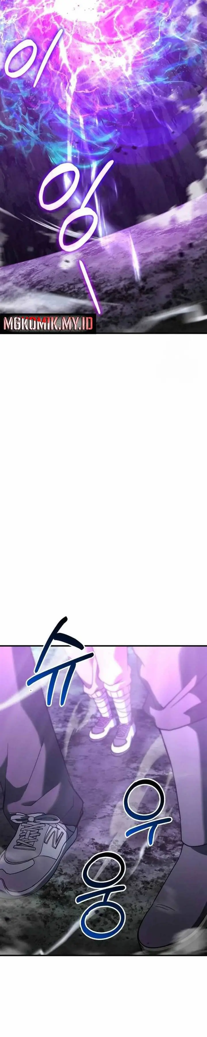 image-komik-divine-delivery-chapter-55-15/61