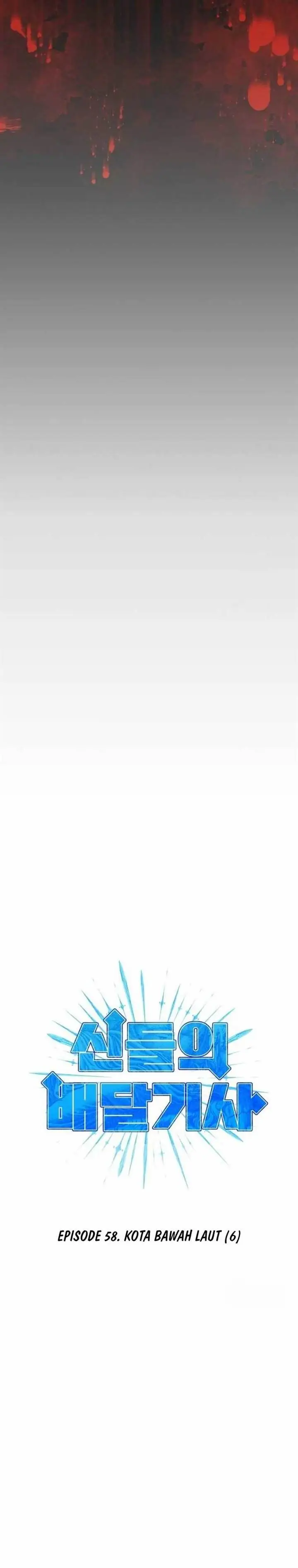 image-komik-divine-delivery-chapter-58-14/46