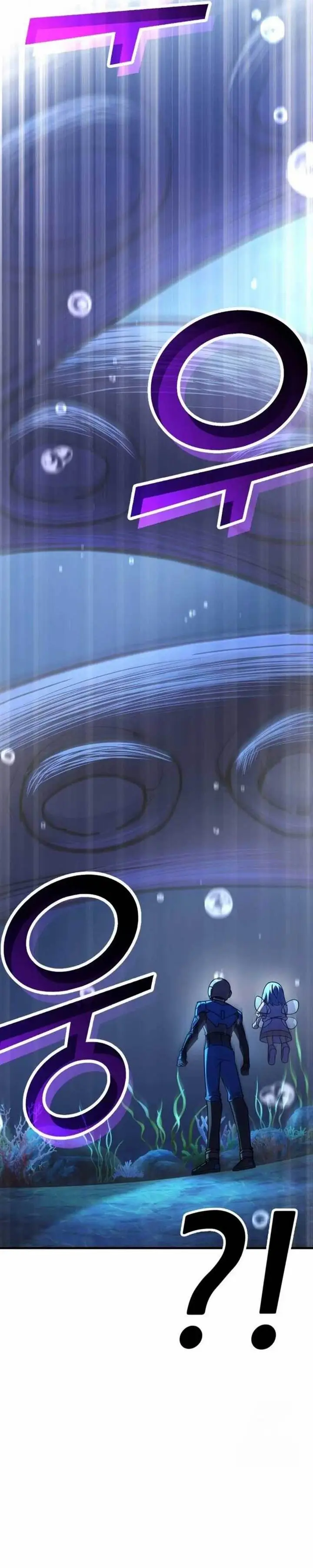 image-komik-divine-delivery-chapter-59-3/55