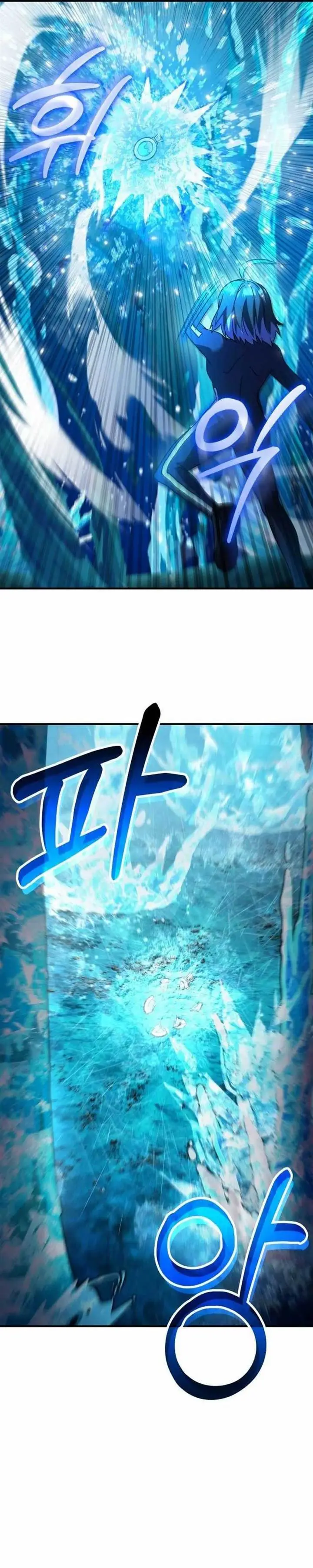 image-komik-divine-delivery-chapter-59-24/55