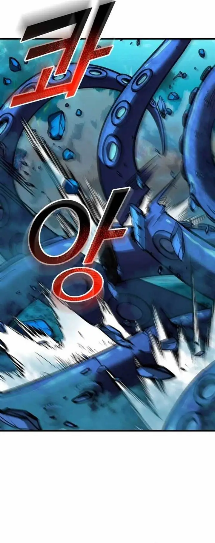 image-komik-divine-delivery-chapter-59-30/55