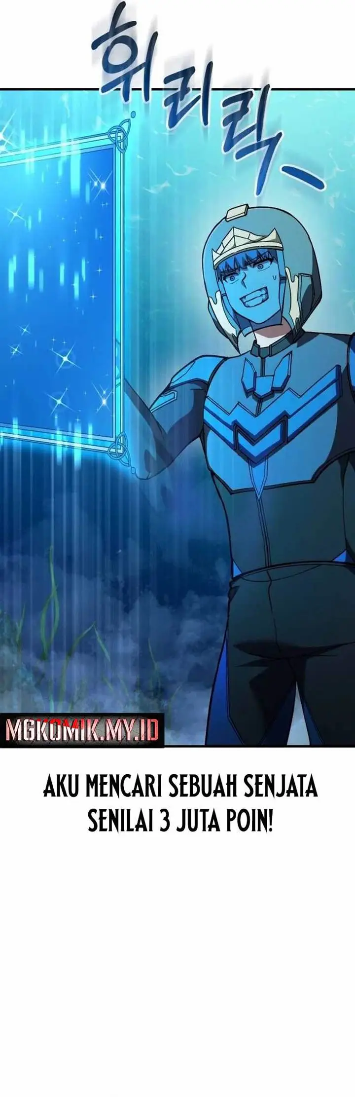 image-komik-divine-delivery-chapter-59-49/55