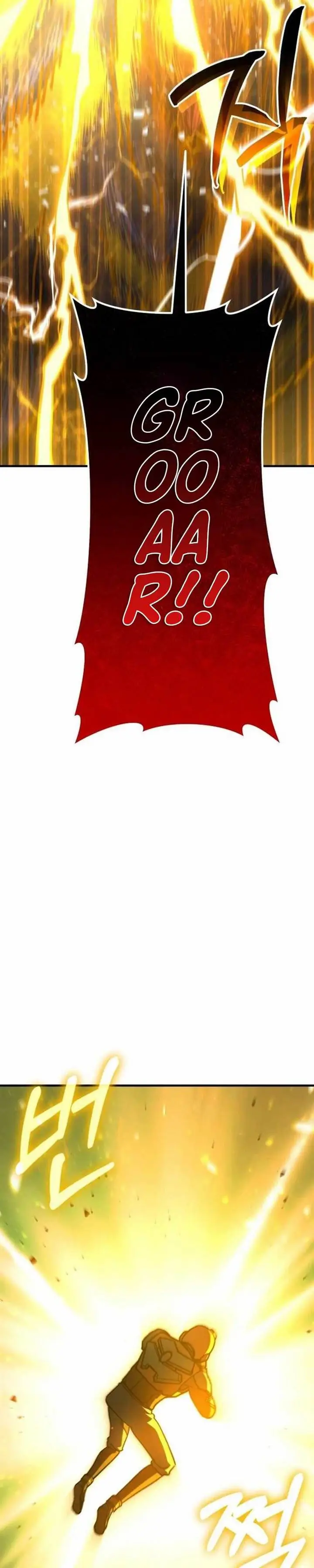 image-komik-divine-delivery-chapter-60-31/53