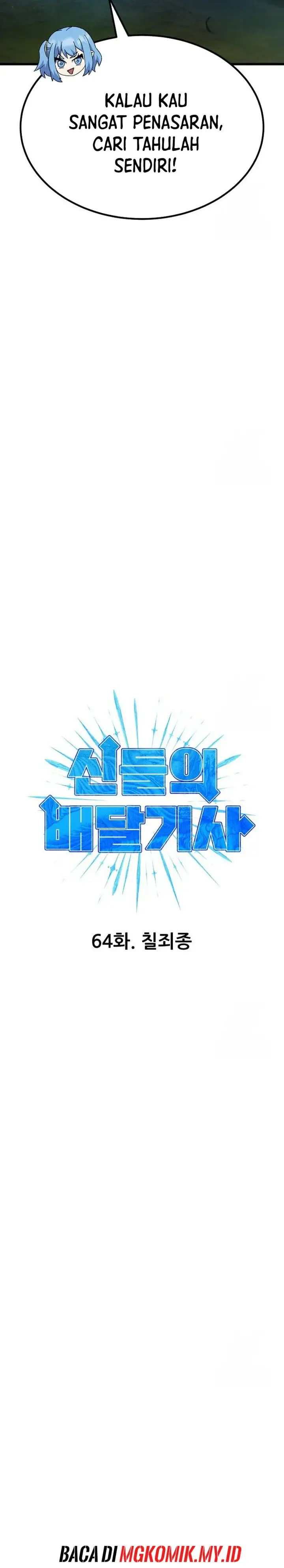 image-komik-divine-delivery-chapter-64-24/50