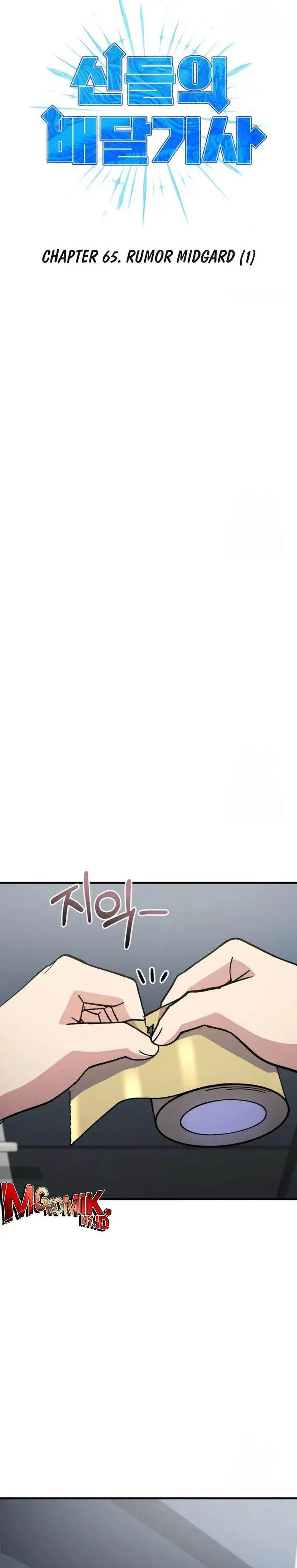 image-komik-divine-delivery-chapter-65-5/50