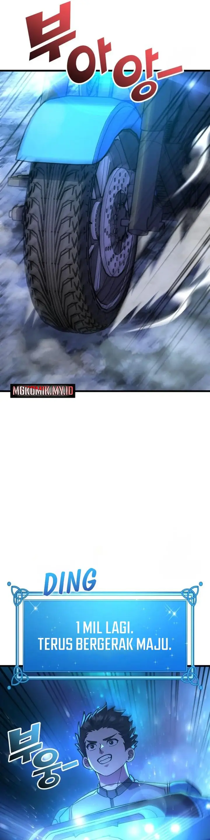 image-komik-divine-delivery-chapter-66-25/55