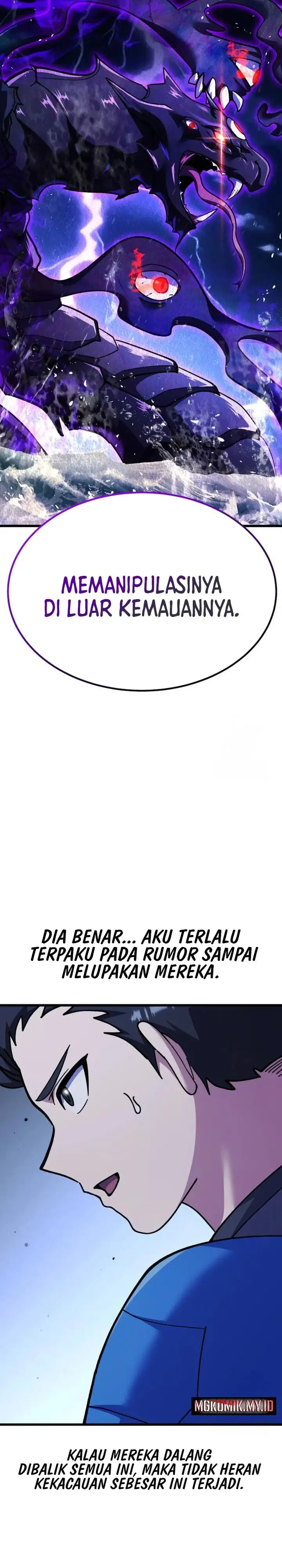 image-komik-divine-delivery-chapter-66-34/55