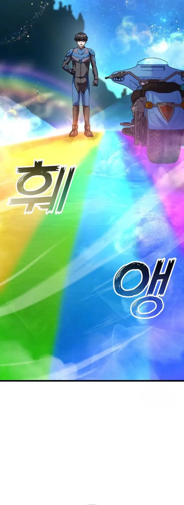 image-komik-divine-delivery-chapter-66-39/55