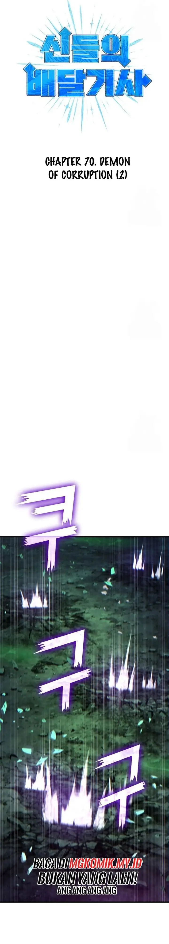 image-komik-divine-delivery-chapter-70-5/50