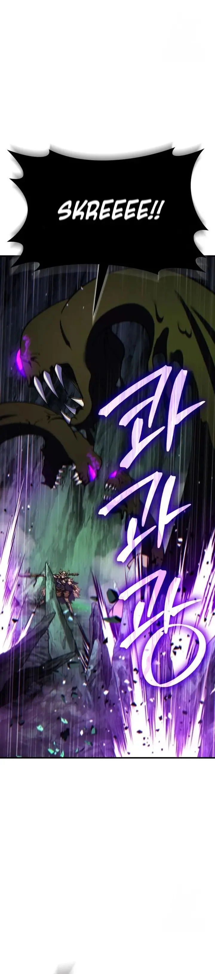 image-komik-divine-delivery-chapter-70-6/50