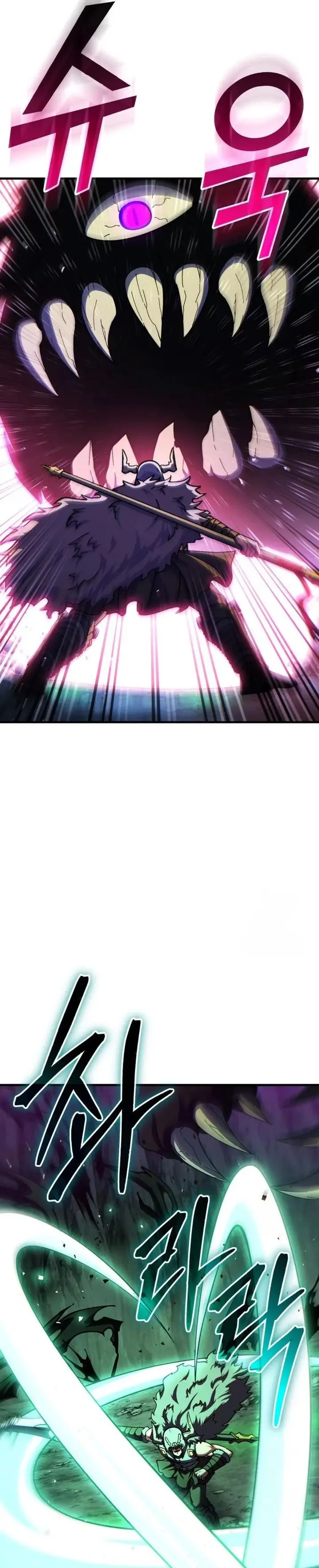 image-komik-divine-delivery-chapter-70-7/50