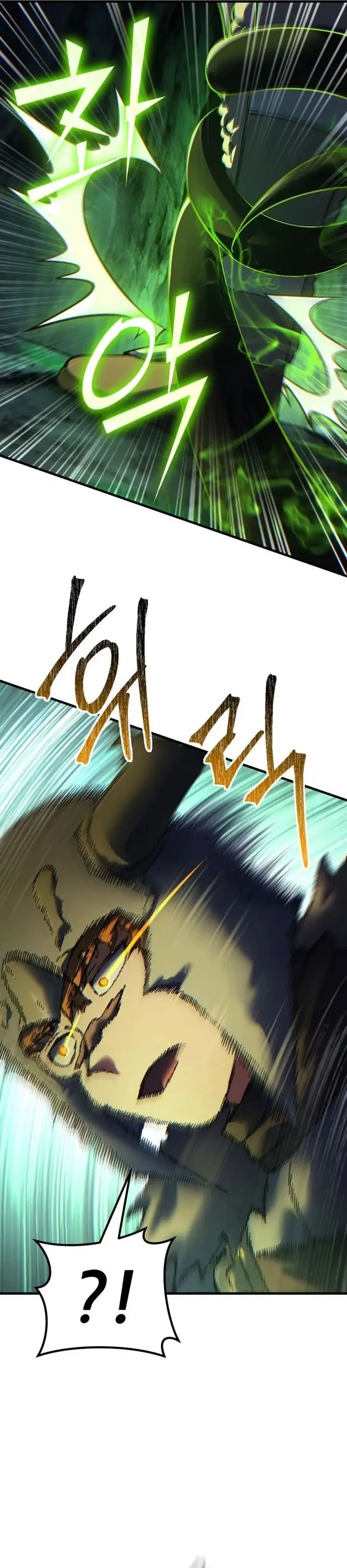 image-komik-divine-delivery-chapter-70-11/50