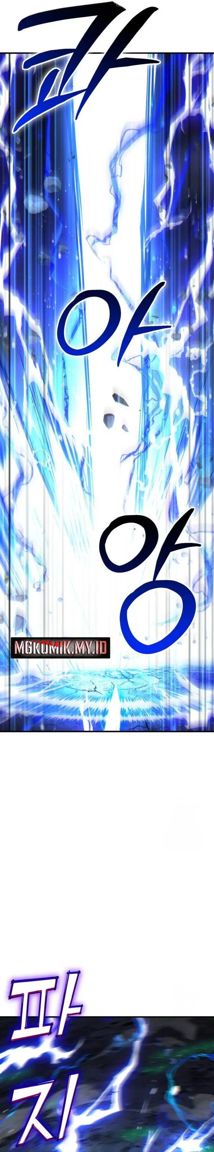 image-komik-divine-delivery-chapter-73-2/67