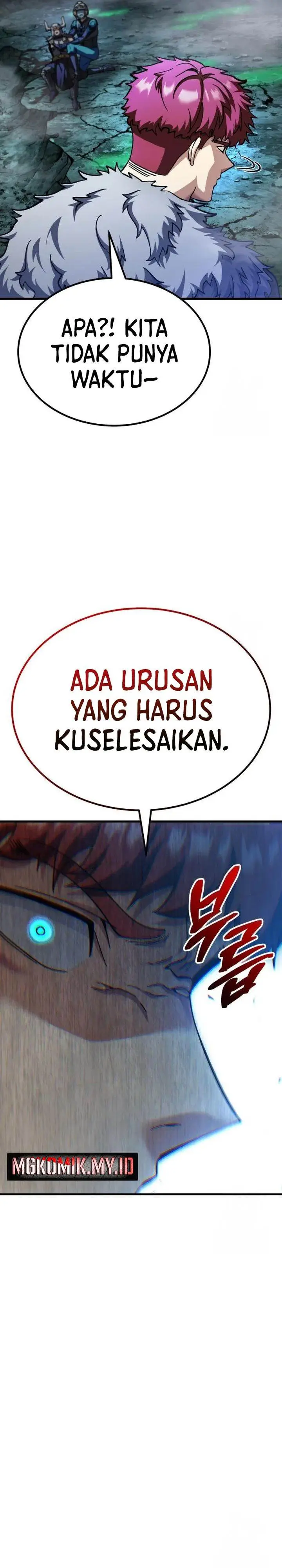 image-komik-divine-delivery-chapter-73-10/67