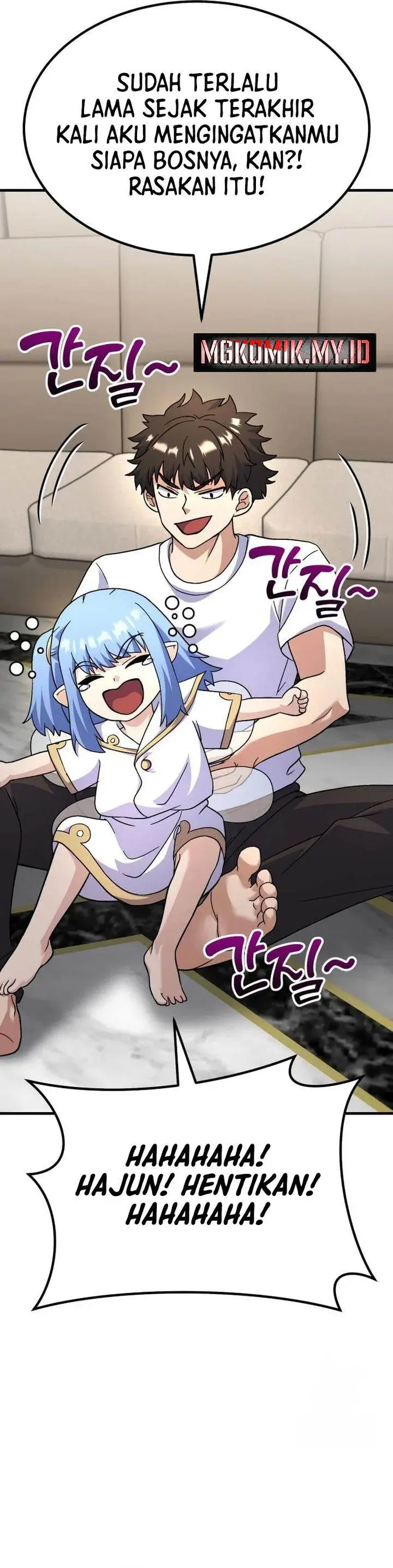 image-komik-divine-delivery-chapter-73-57/67