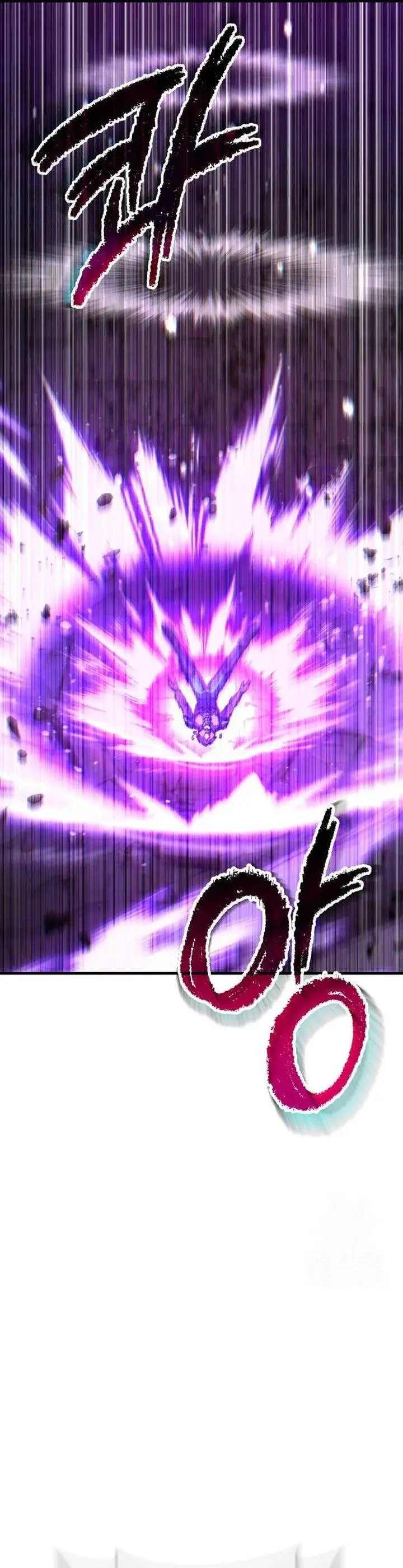 image-komik-divine-delivery-chapter-78-49/64