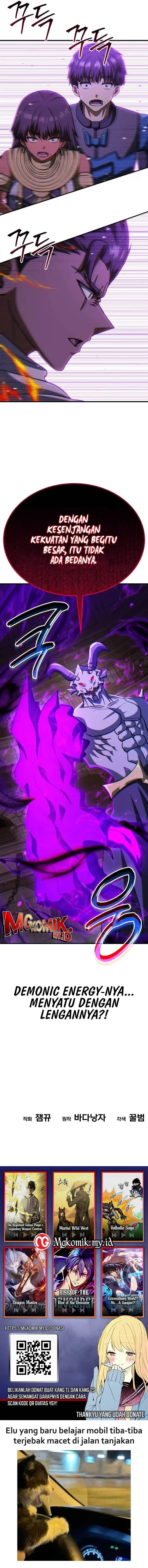 image-komik-divine-delivery-chapter-81-22/23