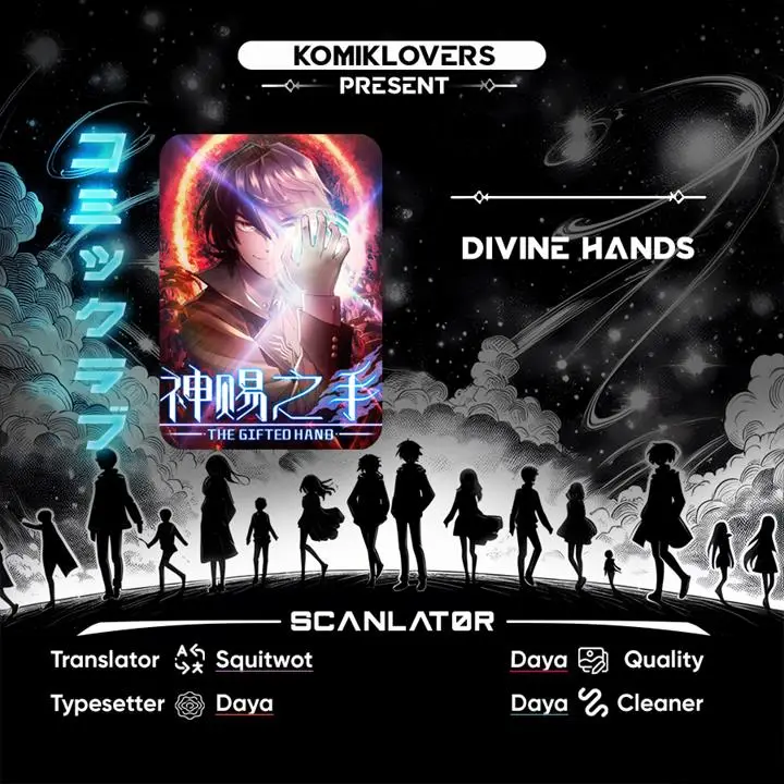 image-komik-divine-hand-chapter-2-0/26