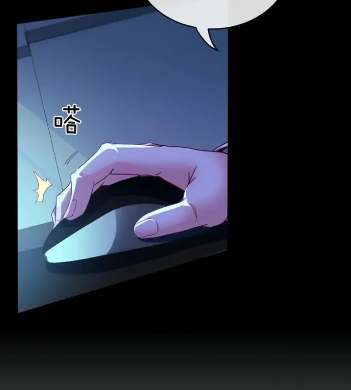 image-komik-divine-leveling-system-chapter-1-2/17