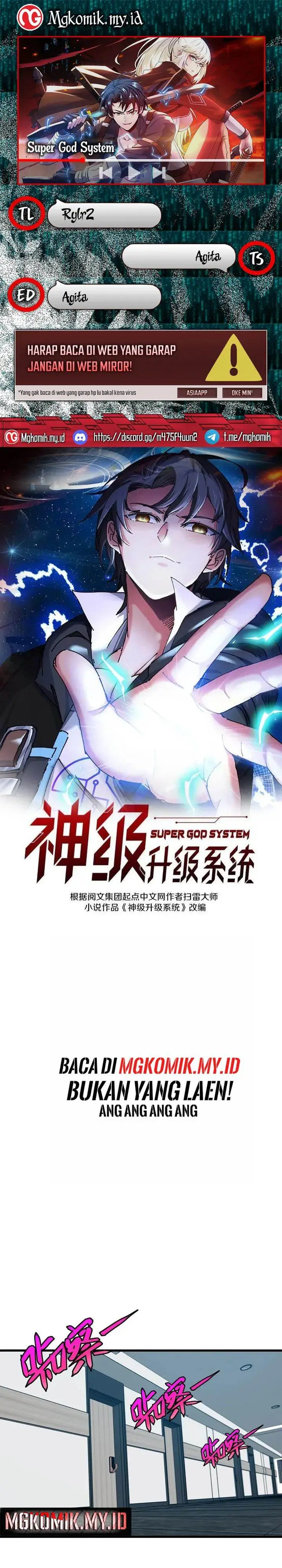 image-komik-divine-leveling-system-chapter-165-0/17