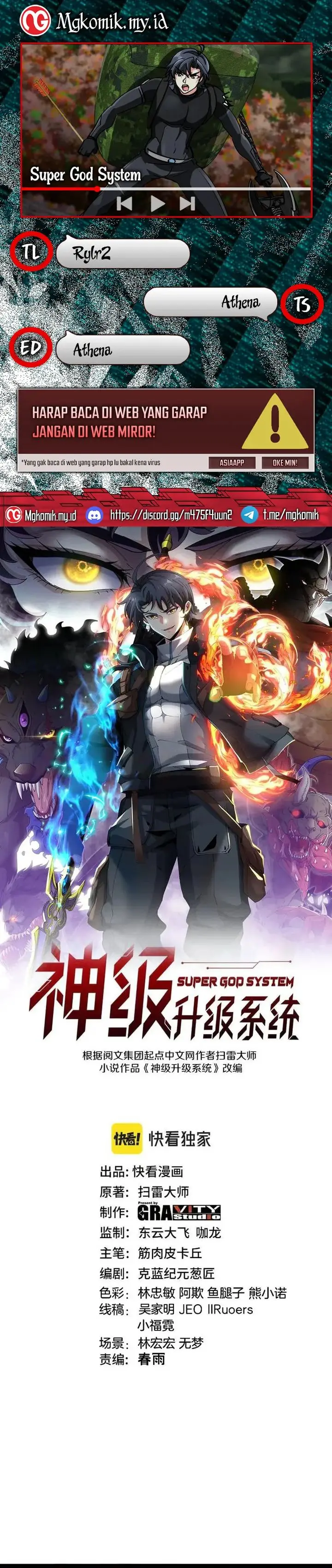 image-komik-divine-leveling-system-chapter-177-0/20