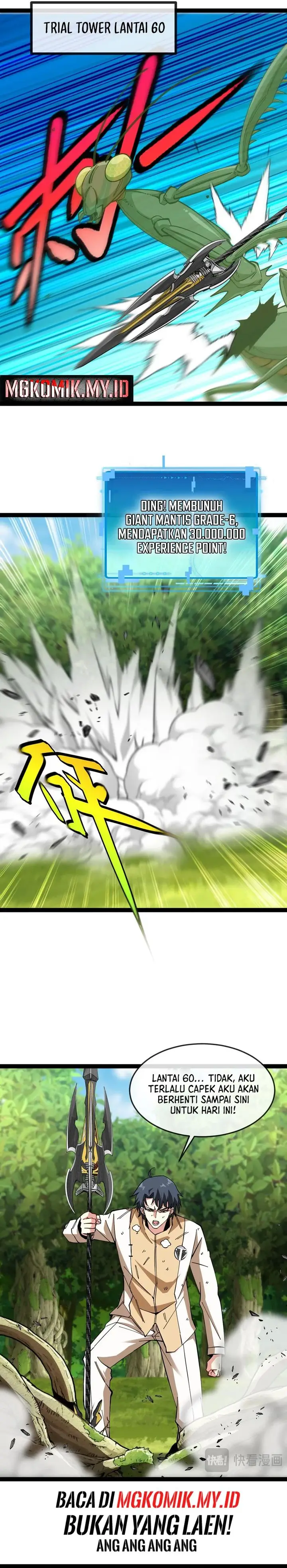image-komik-divine-leveling-system-chapter-184-2/20