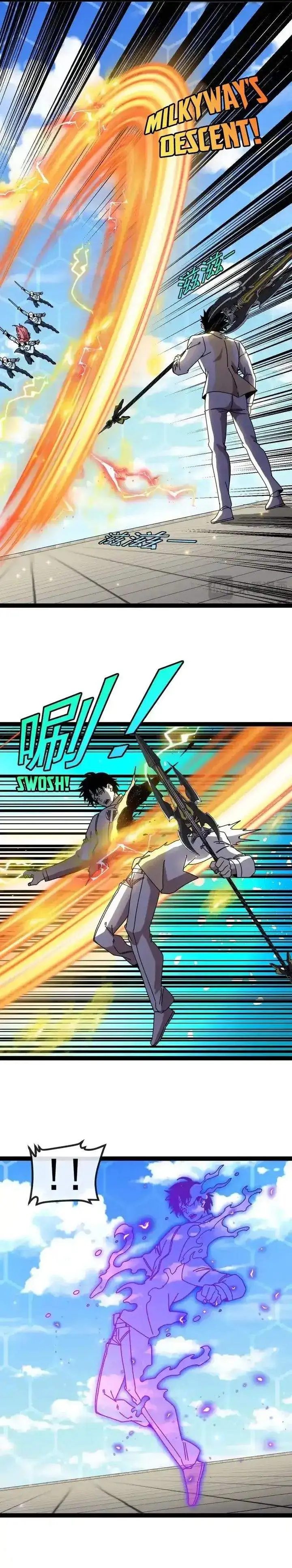 image-komik-divine-leveling-system-chapter-199-14/20