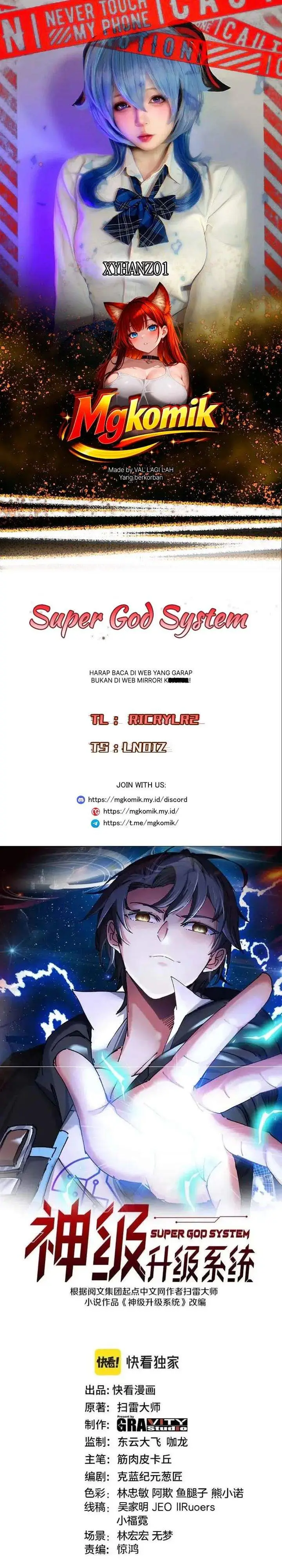 image-komik-divine-leveling-system-chapter-202-0/21