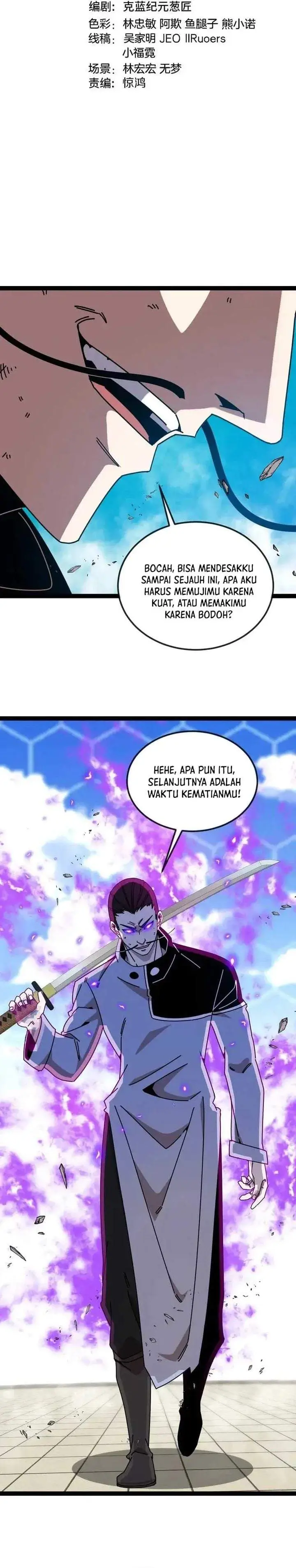 image-komik-divine-leveling-system-chapter-203-1/22