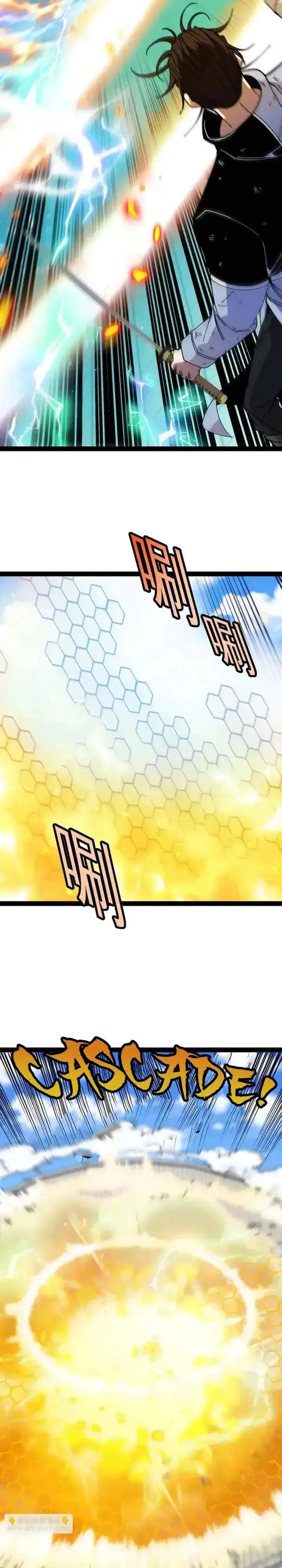 image-komik-divine-leveling-system-chapter-204-2/22