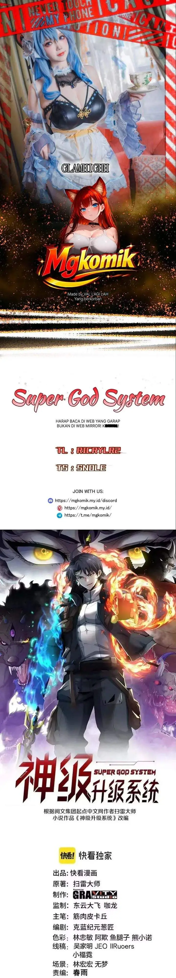 image-komik-divine-leveling-system-chapter-205-0/23