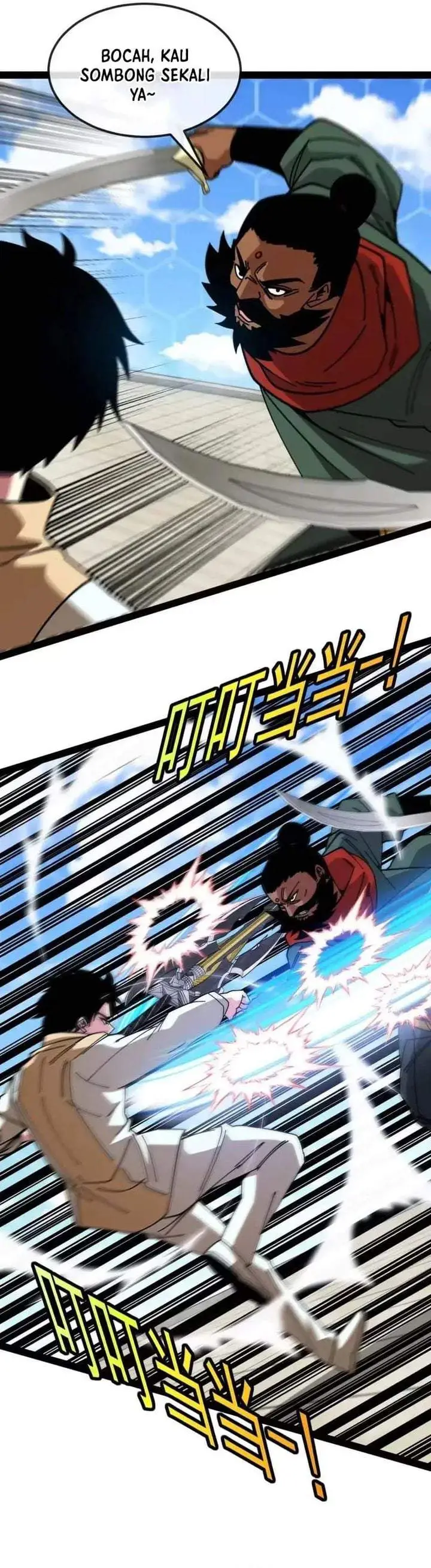 image-komik-divine-leveling-system-chapter-205-4/23
