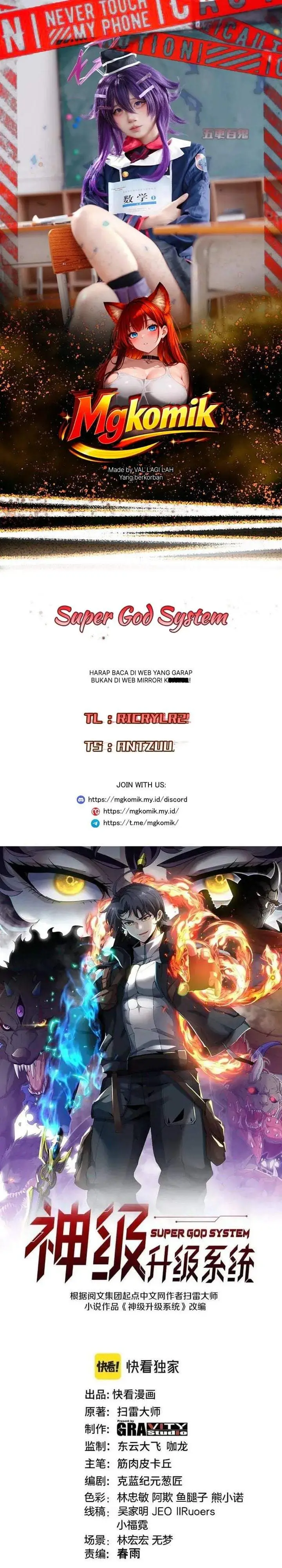 image-komik-divine-leveling-system-chapter-206-0/24