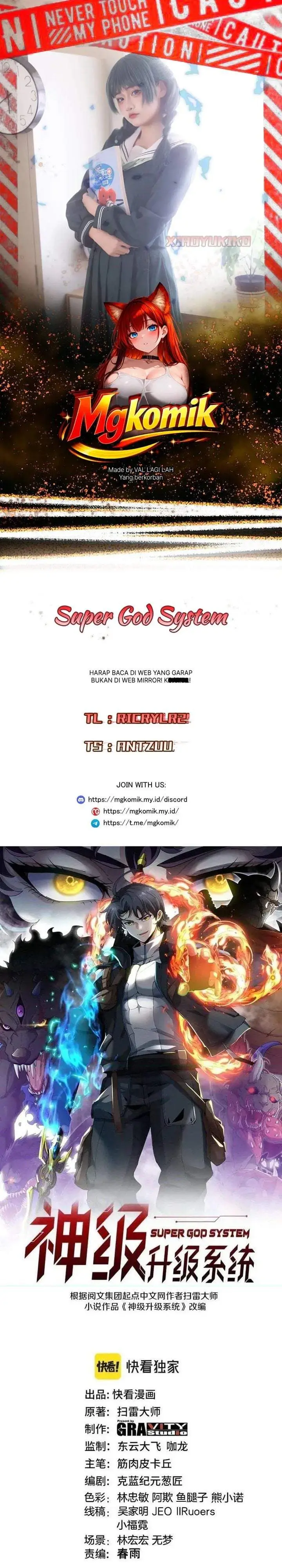 image-komik-divine-leveling-system-chapter-207-0/21